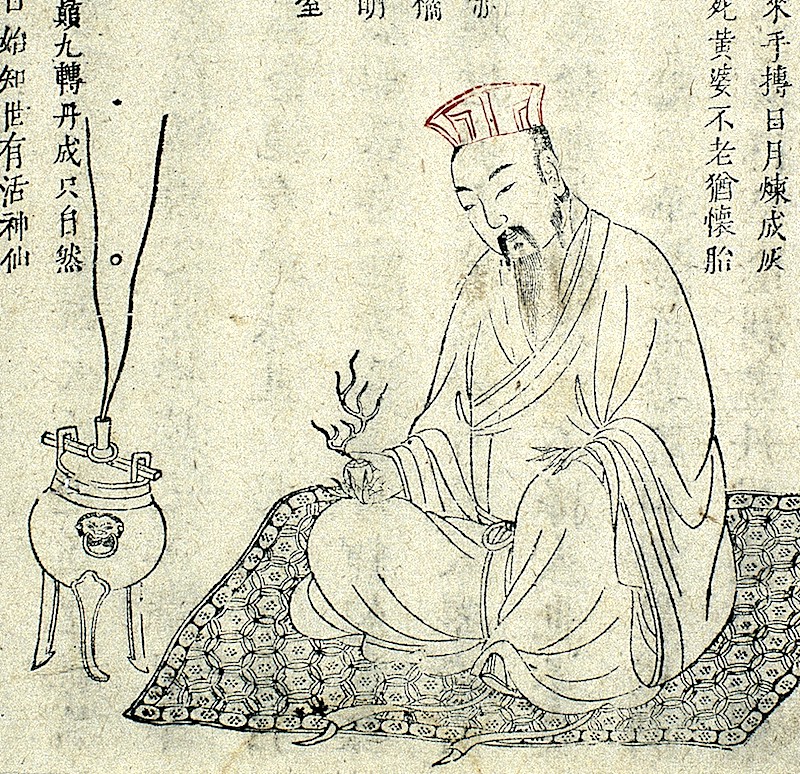 Taoist Alchemy And The Elixir Of Life Eve Harms