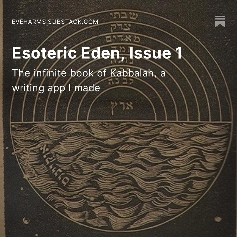 Image link to Esoteric Eden, Issue 1